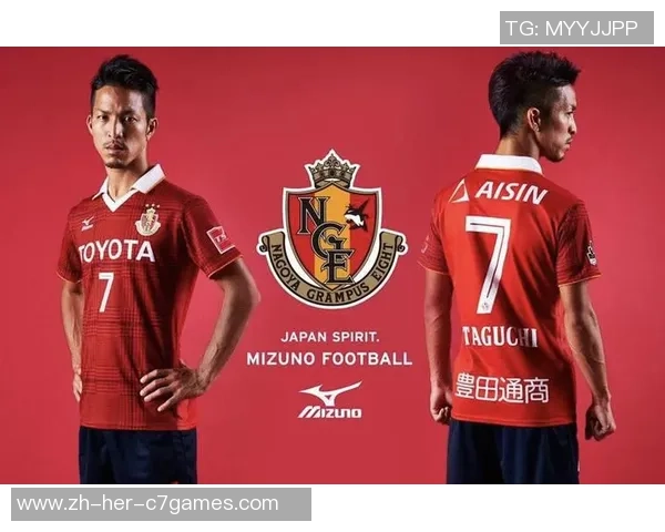 仙台维加泰与名古屋鲸八激战8月1日期待精彩对决与精彩瞬间