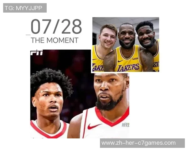 湖人对火箭比赛数据分析与精彩回顾九月十一日赛事亮点